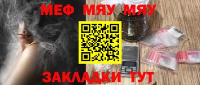 mdma Малоярославец