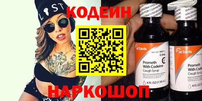 mdma Малоярославец