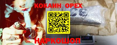 mdma Малоярославец