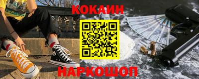 mdma Малоярославец