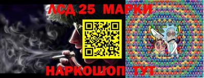 прущая мука Моздок