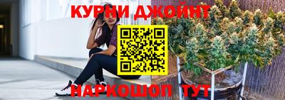 круглые Малгобек