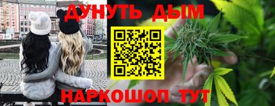 круглые Малгобек