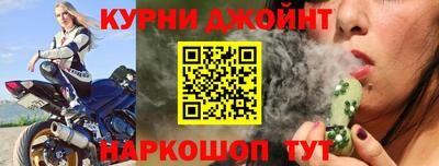 круглые Малгобек