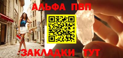 круглые Малгобек
