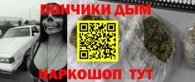 mdma Малоярославец