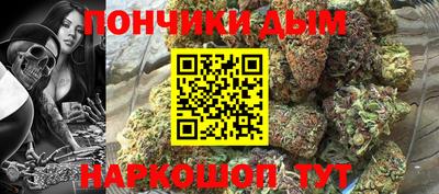 mdma Малоярославец