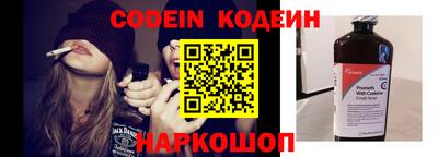 mdma Малоярославец