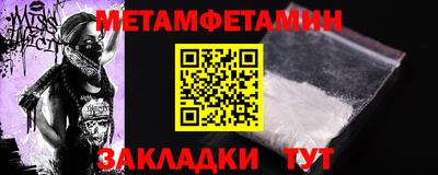 mdma Малоярославец
