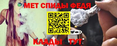 mdma Малоярославец