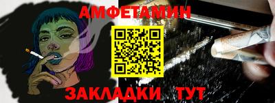 mdma Малоярославец