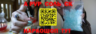 mdma Малоярославец