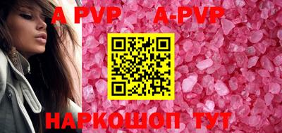 круглые Малгобек