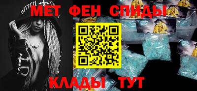 mdma Малоярославец
