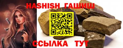 круглые Малгобек
