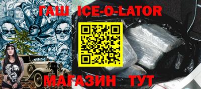 mdma Малоярославец