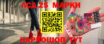 mdma Малоярославец