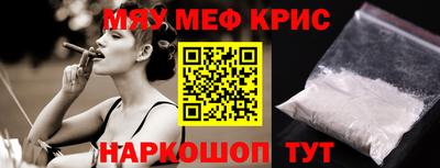 круглые Малгобек
